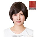 楽天市場 かつら コスプレ 変装 仮装 ホビー の通販