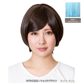楽天市場 綾波レイ ウィッグの通販