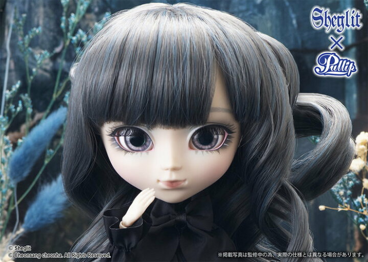 楽天市場】送料無料 グルーヴ Pullip プーリップ Edelstein エーデル 