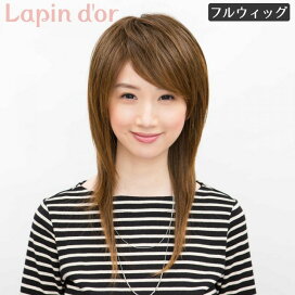 楽天市場】 フルウィッグ > ブランドで探す > Lapin d