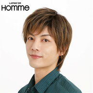 ウィッグ メンズ メンズウィッグ 男性用かつら ショートレイヤー ビターシナモンブレンド J-5728 ラパン…