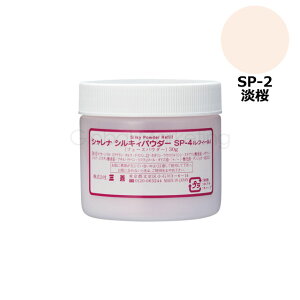 Vi VLBpE_[ SP-2 tB[ W OP 낢 {ivdl   CNAbv ϕi