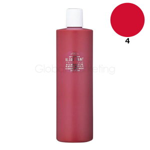 �������� �O�P �u���[�h�y�C���g�i���[�N�A�b�v�p�̌��̂�j500ml 4 �O�P ���� ���C�N�A�b�v �� �~�c���V �݂悵 �����낢 �O�P �����낢