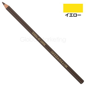 y[֑Ή5܂ŁzOP [NAbvyV ACCi[ CG[ OP ~cV ACCi[yV ݂悵 낢 ϕi t@f[V OP 낢