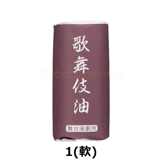 【三善】歌舞伎油32g1(軟)