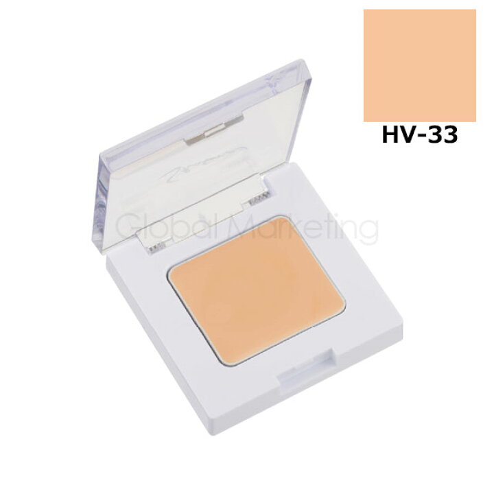 楽天市場】【メール便対応5個まで】シャレナ HD(ハイデフ)化粧品 カバーファンデーション ミニ HV-33 三善 ミツヨシ みつよし おしろい ミツヨシ ファンデーション 三善 おしろい : ウィッグの専門店ウィッグランド 楽天市場】【メール便対応5個まで】シャレナ HD(ハイデフ)化粧品 カバーファンデーション ミニ HV-33 三善 ミツヨシ みつよし おしろい ミツヨシ ファンデーション 三善 おしろい : ウィッグの専門店ウィッグランド