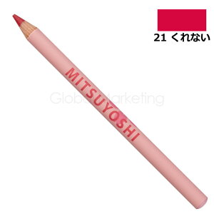 y[֑Ή5܂ŁzOP yV bvCi[ 21 Ȃ CNAbv RXv  {ivdlCN