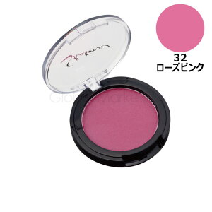 y[֑Ή5܂ŁzOP Vi |bvJ[ 32 [YsN nCN |CgJ[ CNAbv RXv  {ivdlCN