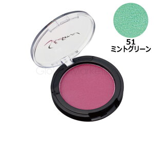 y[֑Ή5܂ŁzOP Vi |bvJ[ 51 ~gO[ |CgJ[ CNAbv RXv  {ivdlCN