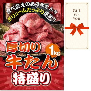 y[֑Ή10܂Łz Mtg ؂苍 1kg gyt-1000-gf ̓  i a  ԗi ̓ Ε j