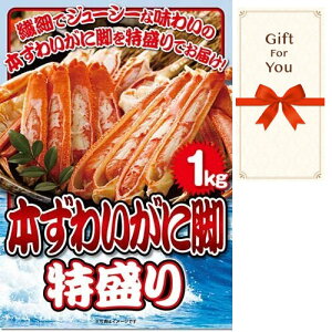 y[֑Ή10܂Łz Mtg {킢ɋr 1kg hzwi-10-gf ̓ i  ̓ Ε ԗi  a j