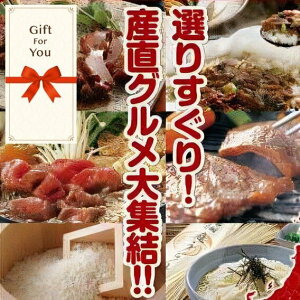 y[֑Ή10܂Łz yMtgz Iׂ{S񂹃O  pl kw-choice-gf a i  Ε ̓ ԗi j ̓ 