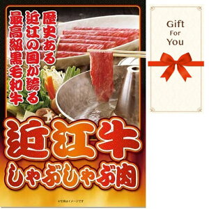 y[֑Ή10܂Łz Mtg ߍ]Ԃԓ ogy-300-gf Ε ̓  ԗi a i  ̓ j