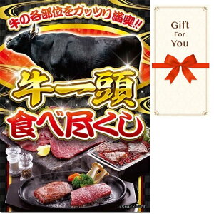 y[֑Ή10܂Łz Mtg ꓪHאs sa-1tou-gf Ε i ̓  a  ̓ ԗi j