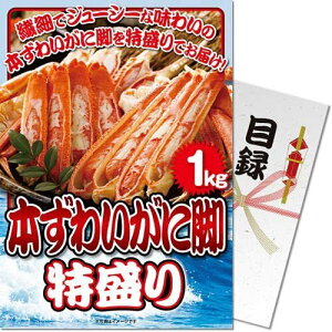 y[֑Ή3܂Łz iiژ^Mtg iiȂplI {킢ɋr 1kg hzwi-10-rb@iA4plt ژ^j rS 2 StRy iip[N  I 