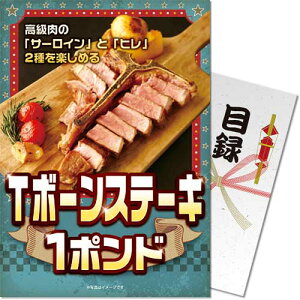 y[֑Ή3܂Łz iiȂpl T{[Xe[L1|h A4pl tbs1p-rb lC̓ii iip[N I   rS ܕi StRy 2