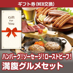 y[֑Ή10܂ŁzyMtgz OZbg re-334a-gf i a ԗi  j ̓ ̓  Ε