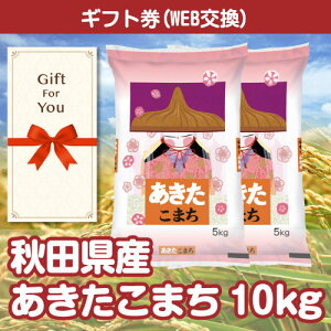 yMtg iiMtgz HcY܂10kg 020066-2-gf i a ̓ ̓ ԗi  j  Ε