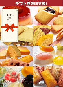 y[֑Ή10܂Łz Mtg Iׂ DXC[c pl ebgssb-gf Ε ̓ i ԗi  ̓  a j