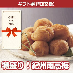 yMtg iiMtgz  IB썂~1kg k-ume1-gf i a ԗi  j ̓ ̓  Ε