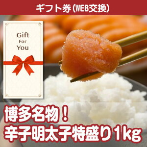 y[֑Ή10܂ŁzyMtgz  hqq1kg nkl-d-gf ԗi  j i a ̓ ̓  Ε
