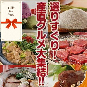 y[֑Ή10܂Łz yMtgz Iׂ{S񂹃O pl ot-choice-gf ̓ j   ԗi Ε a i ̓