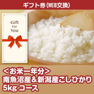 yMtg iiMtgz ĈN 싛YVYЂ5kgR[X sbsc-rice4-gf i a ̓ ԗi  j ̓  Ε