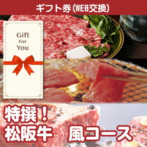 yMtg iiMtgz  ㋍ R[X sp-008-gf ԗi  j i ̓ ̓ a  Ε