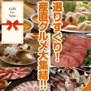 y[֑Ή10܂Łz yMtgz Iׂ{S񂹃O  pl td-choice-gf  Ε ̓ i ̓ a ԗi j 