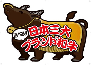 神戸牛 ギフト券の通販 価格比較 価格 Com 神戸牛 ギフト券の通販 価格比較 価格 Com