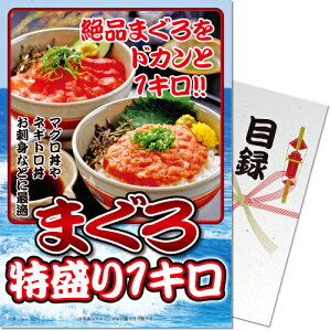  y[֑Ή3܂Łziiژ^Mtg iiȂplI ܂1kgiA4plt ژ^j  2 StRy rS I  ܕi iip[NyiiMtg