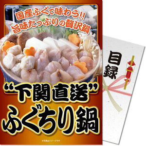  y[֑Ή3܂Łziiژ^Mtg iiȂplI ֒ӂ ژ^EA4plt  2 StRy rS I  ܕi iip[NyiiMt