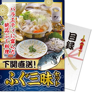  y[֑Ή3܂Łziiژ^Mtg iiȂplI ֒ӂOZbgiA4plt ژ^j  2 StRy rS I  ܕi iip[Nyi