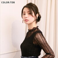 冠婚葬祭・結婚式・卒業式などのフォーマルな場面に最適★オーガンジーリボンの組み込まれた簡単シュシュ型ウィッグプリシラシュシュウィッグVS-01レース付きシュシュウィッグ(ポイントウィッグ)ウィッグウイッグ