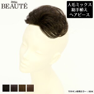 yVX[p[SALEΏ Ԍ EBbO  BC-005 EBbO lу~bNX A  wAs[X gbvs[X vV{[e AJo[s[X ECbO Jo[s[