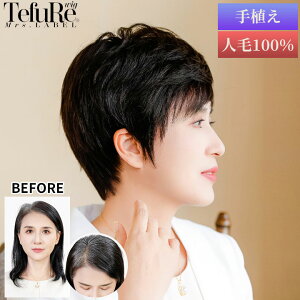 y11/5܂10%OFFN[|Ώہzl100 EBbO V[g ×p tEBbO  ulGKgV[gvoȂ fB[X A M.wigF×pEBbO S R V