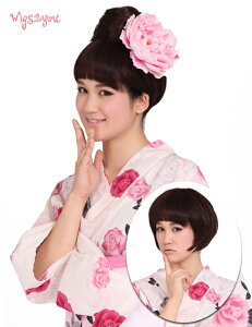 yWigs2youzaEBbO/l/ȒPp/ϔM/{t@Co[gp/W-8438/wAs[X/Vj/cqEBbO/a/ō/i`///čՂ/ԉ/|CgEBbOyy