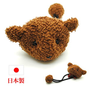 LbY wA|j[  wAANZ \ wAS |j[ kumatowel-xl