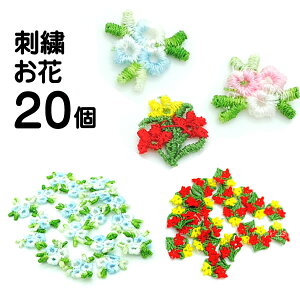 ANZT[p[c  t[ | |ޗ nhCh f `[[X hJ [X  PF10 wAANZ nhCh  | EFfBOstitch20pcs