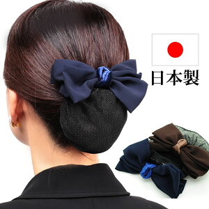 ob^ ܂Ƃߔ cqlbg ob^ lbg cqwAANZT[ {  h32