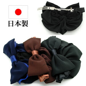 ob^ ܂Ƃߔ cqlbg ob^ lbg cqwAANZT[ {  h35