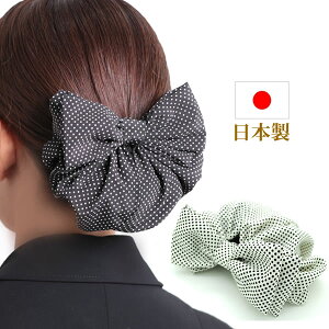 ܂Ƃߔ cqlbg ob^ lbg cqwAANZT[ {  傫߃_u{  hbg h50dot