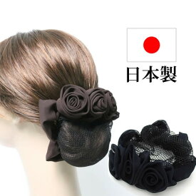 楽天市場 おだんご ヘアー 簡単の通販 楽天市場 おだんご ヘアー 簡単の通販