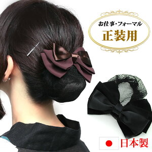 ob^ ܂Ƃߔ cqlbg ob^ lbg cqwAANZT[ {  hdango101