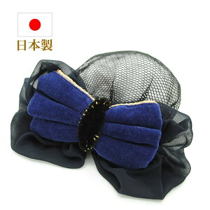 ob^ ܂Ƃߔ cqlbg ob^ lbg cqwAANZT[ {   hdango110