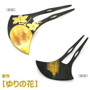 񂴂  o`^ p[ G a  {@a071