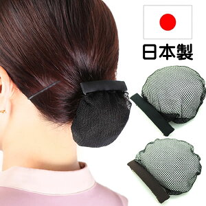 ob^ ܂Ƃߔ  Vj cqlbg ob^ lbg cqwAANZT[  OO hdango14