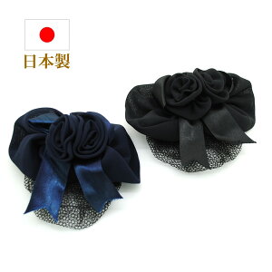 ܂Ƃߔ cqlbg ob^ { lbg cqwAANZT[ {  hdango622