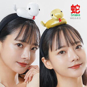 ւ  N  wbh RXv J`[V ւєN x wr Xl[N pC\ J`[V nEB Cu CX^ N ʂ Ԃ hebieto