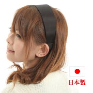 カチューシャ 痛くない いたくない 幅広 日本製 ワイド シンプル ナチュラル 幅広 デイリー ヘアアクセ …